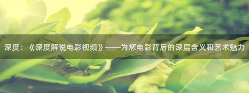 新闻图片
