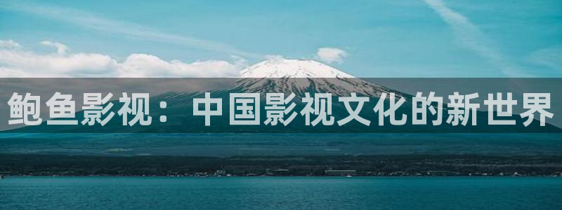 新闻图片
