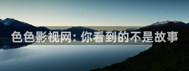 新闻图片